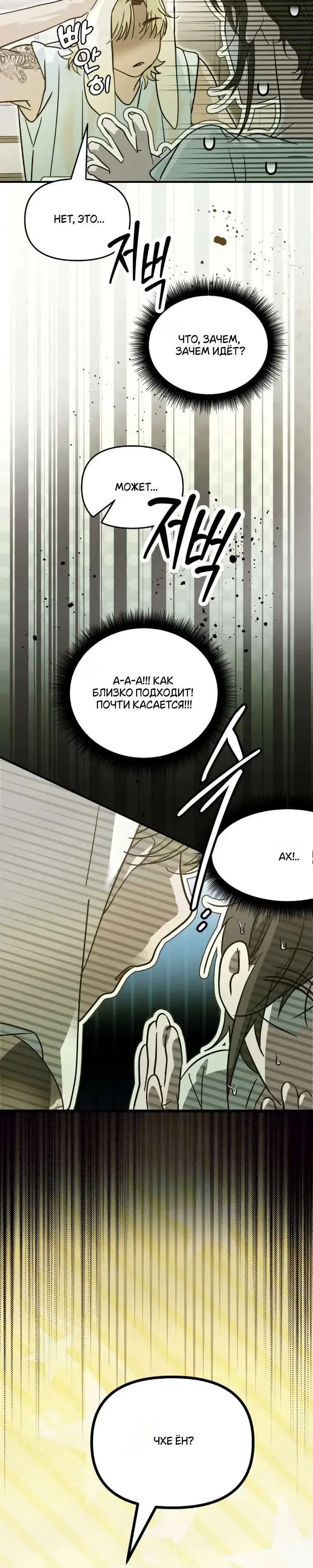 Page 9.001