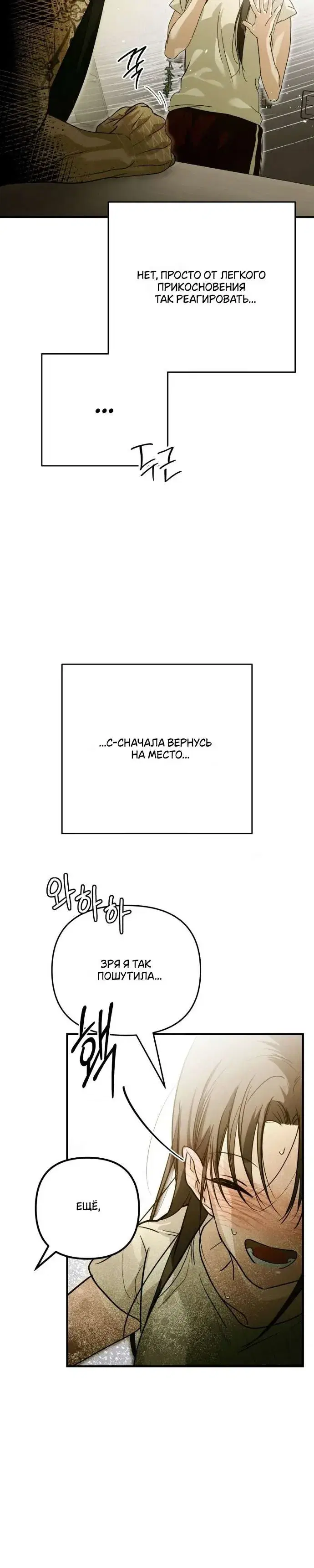 Page 9.001
