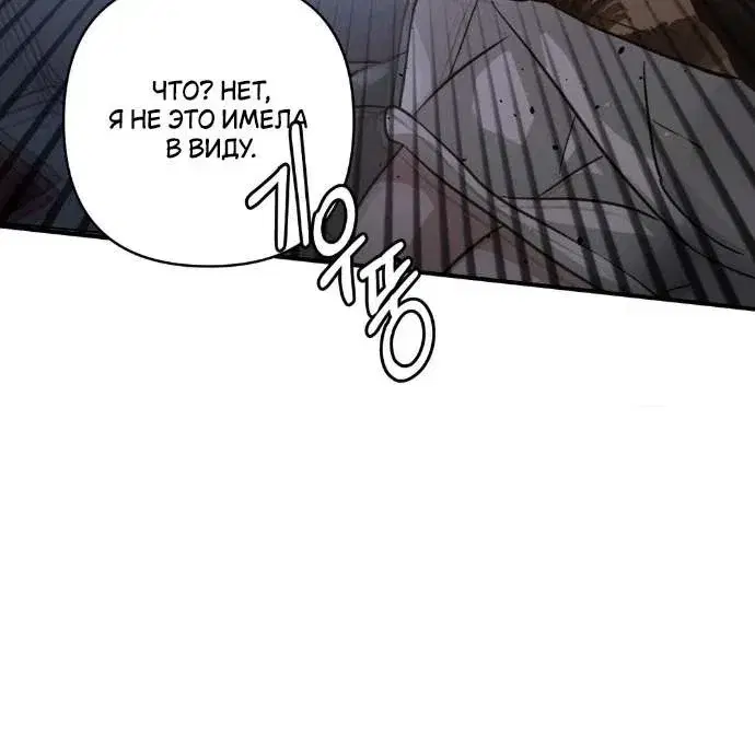Page 9.001