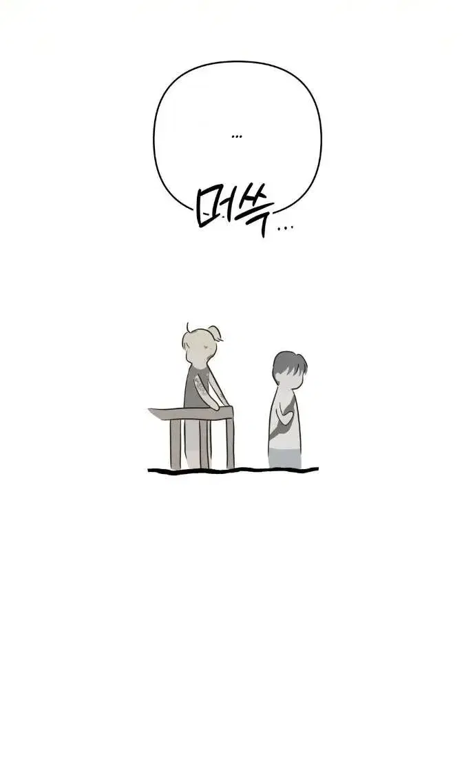 Page 9.001