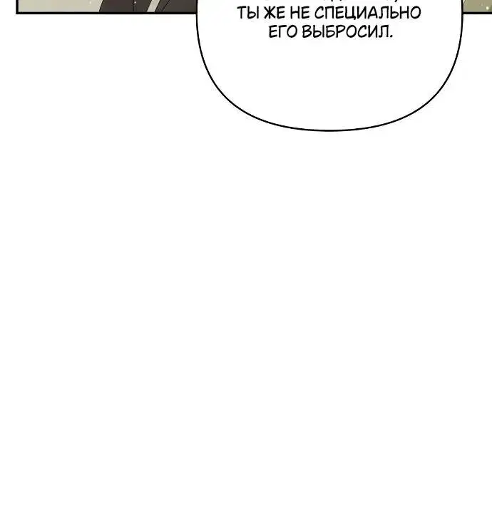 Page 9.001
