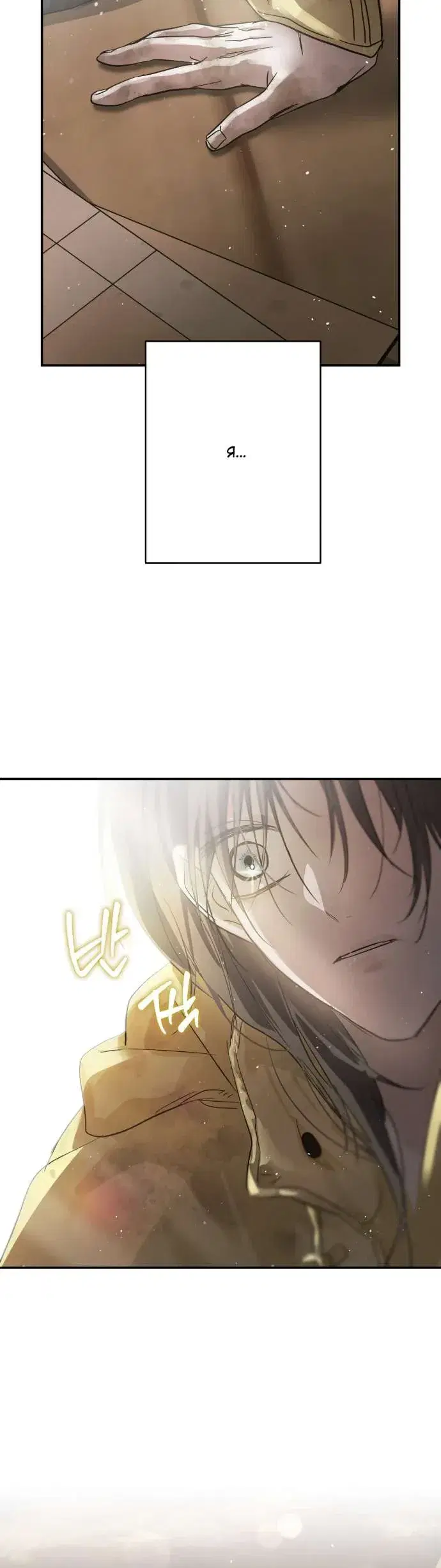 Page 9.001