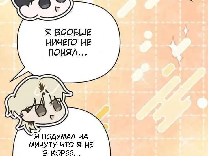 Page 9.001
