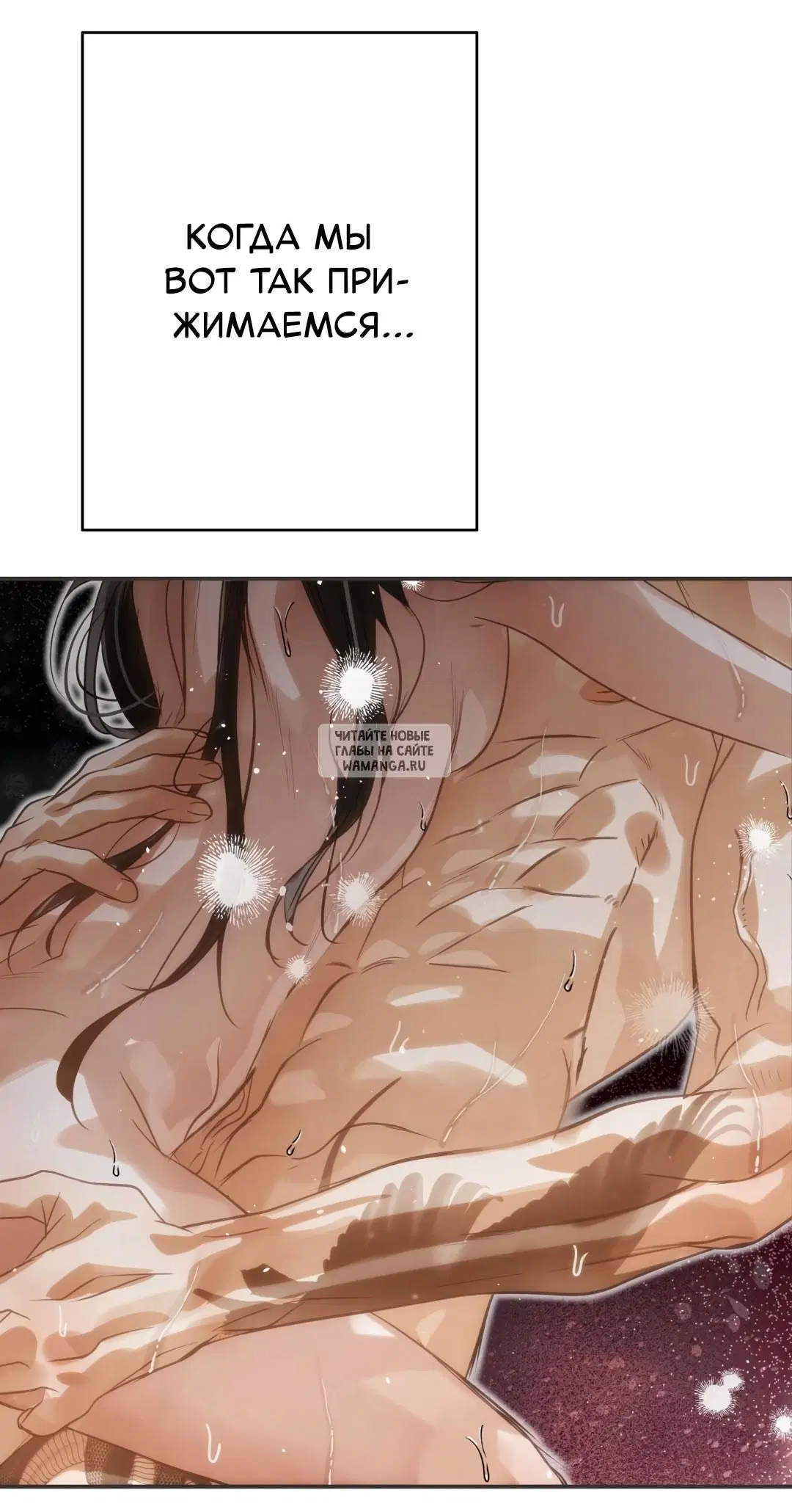 Page 92.000
