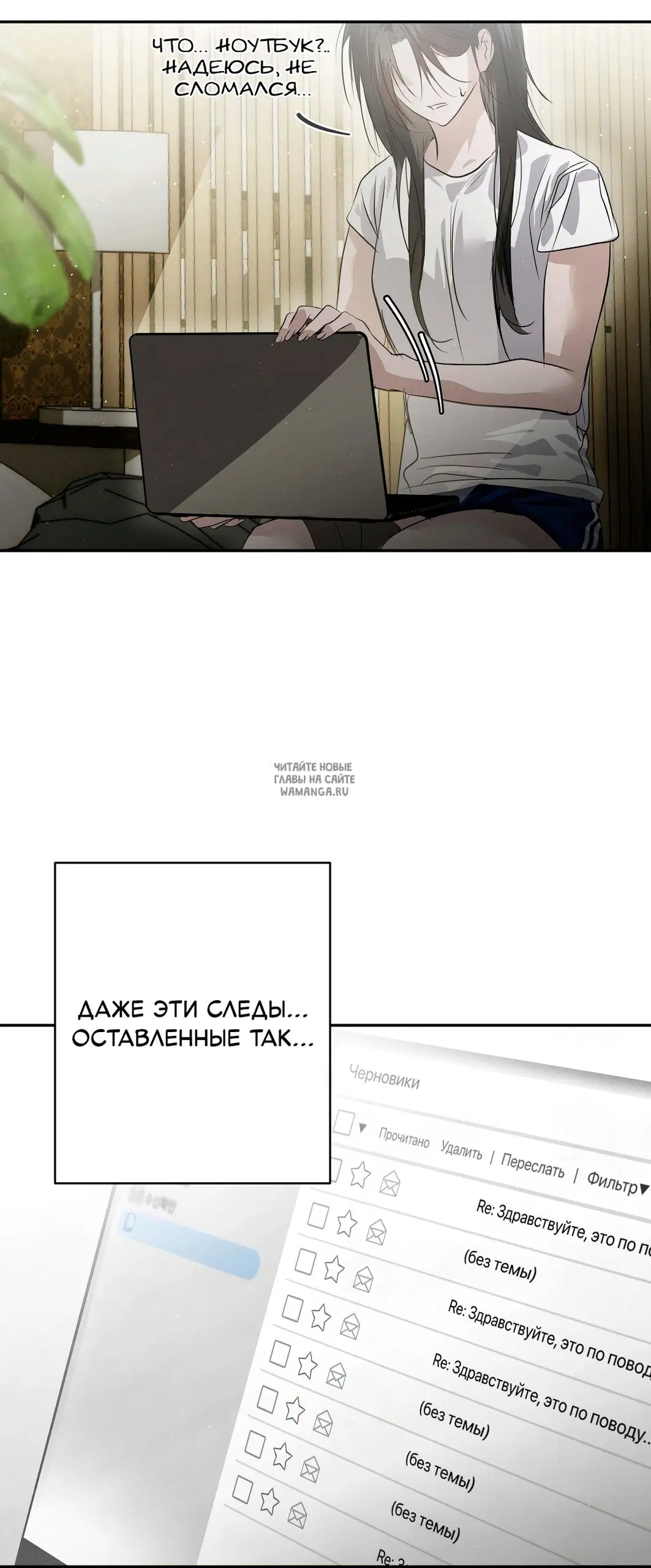 Page 92.000