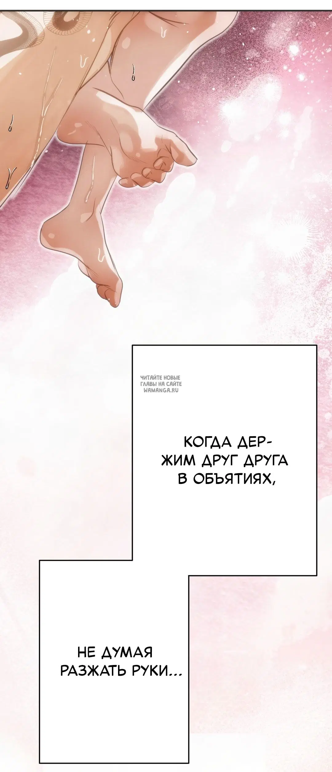 Page 93.000