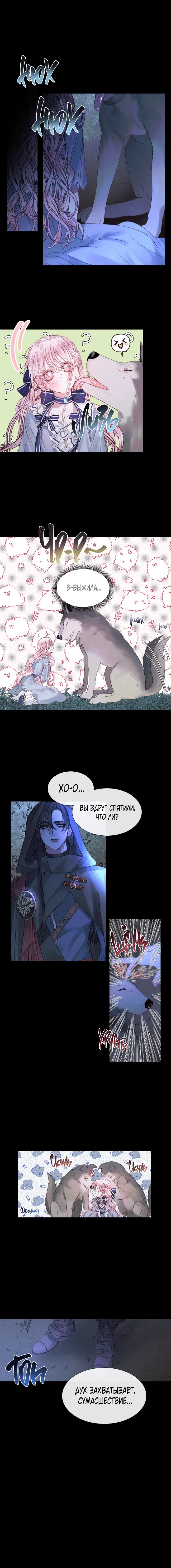 Page 1.001