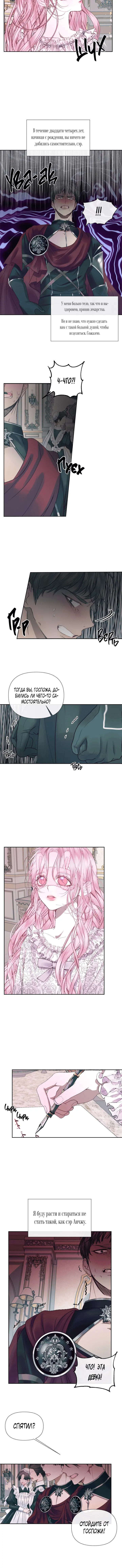 Page 1.001