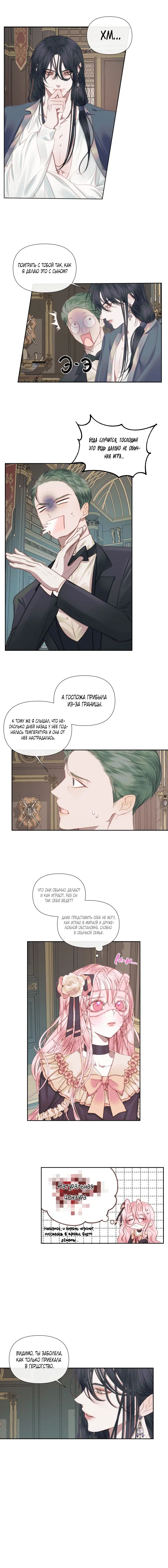 Page 1.001
