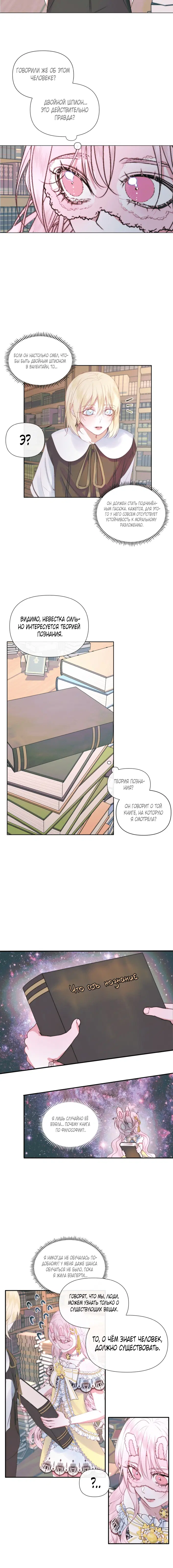 Page 1.001