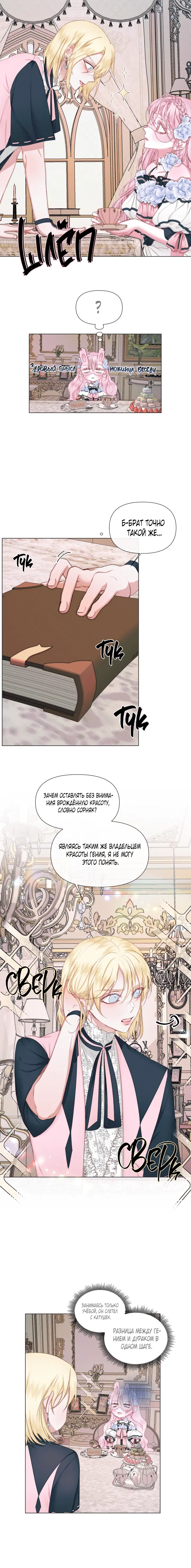 Page 1.001