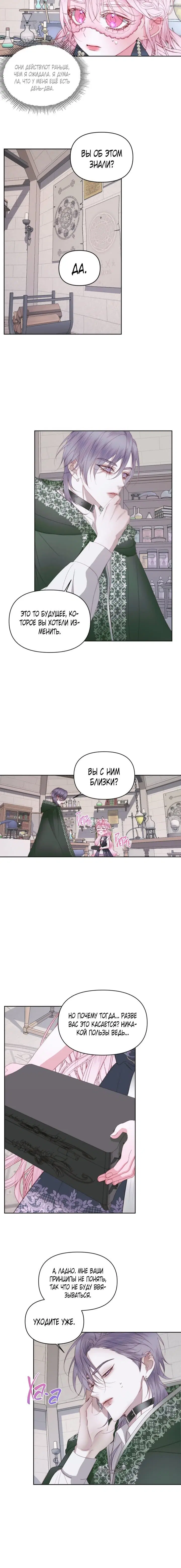 Page 1.001
