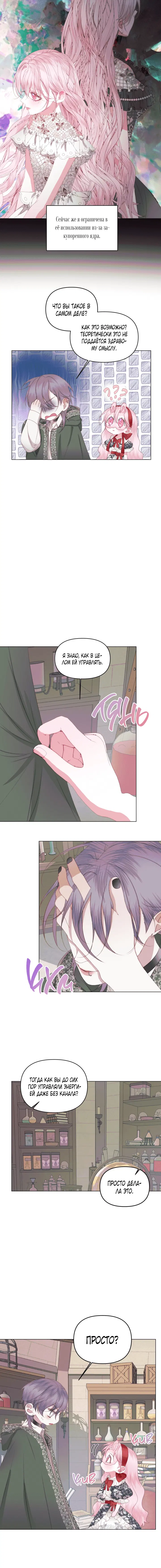 Page 1.001