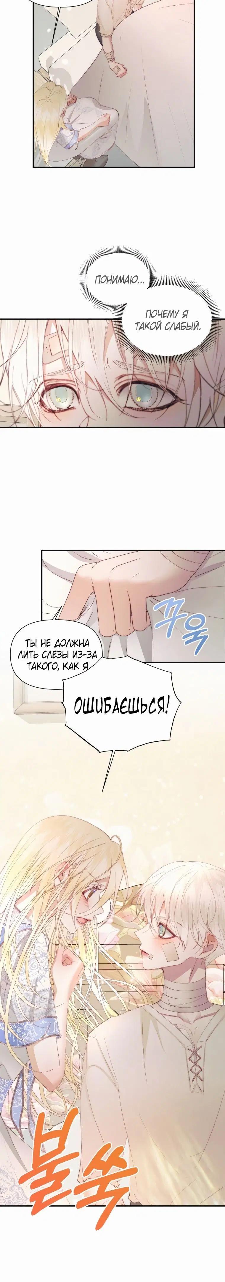 Page 1.001