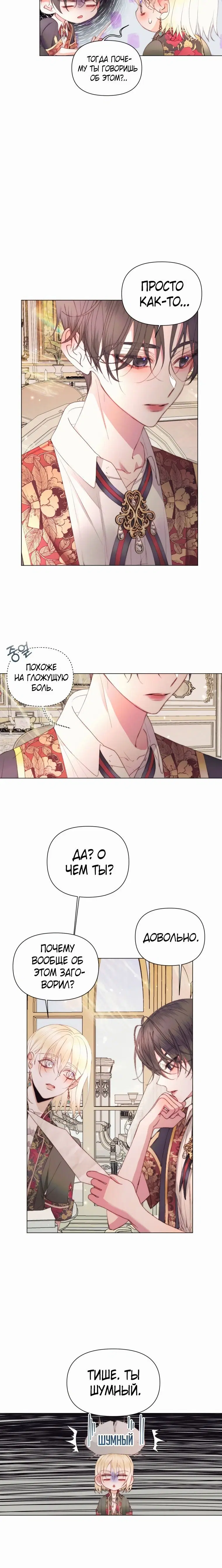 Page 1.001
