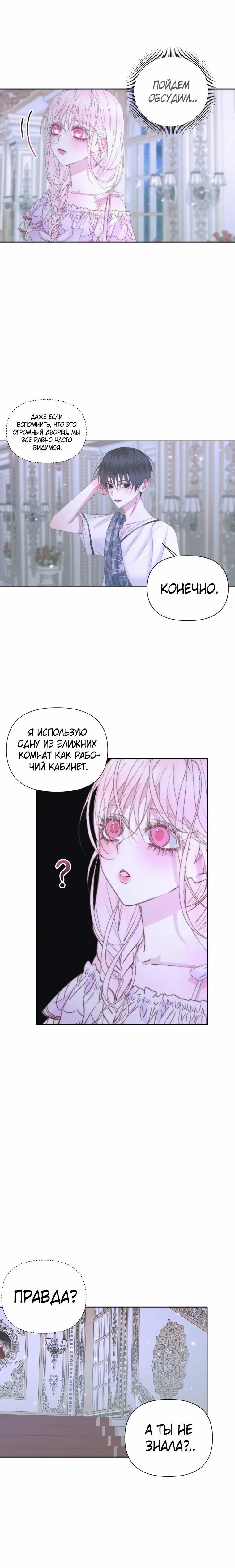 Page 1.001