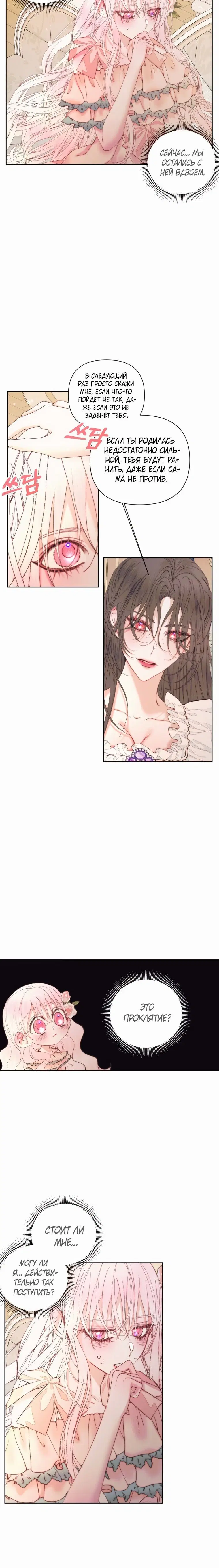 Page 1.001