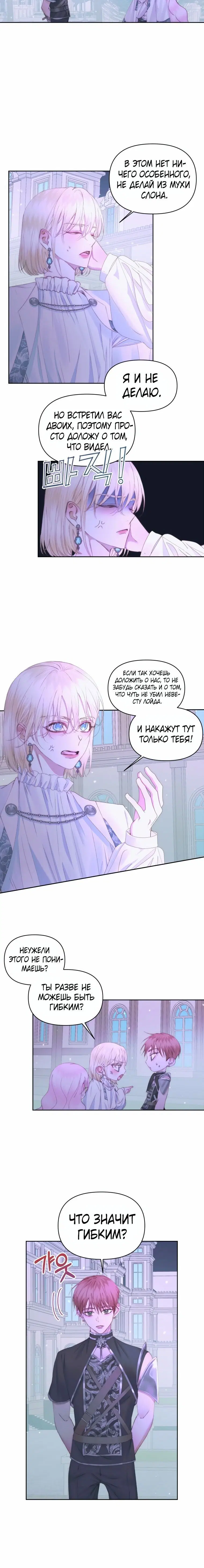 Page 1.001