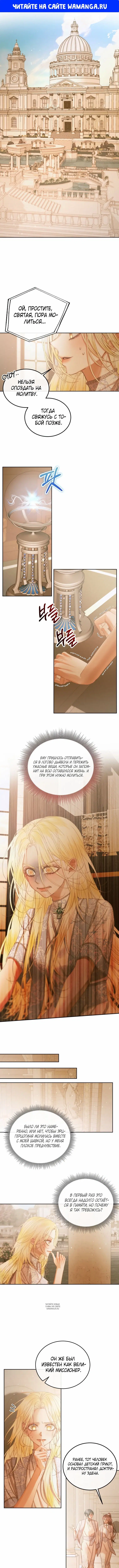 Page 1.000