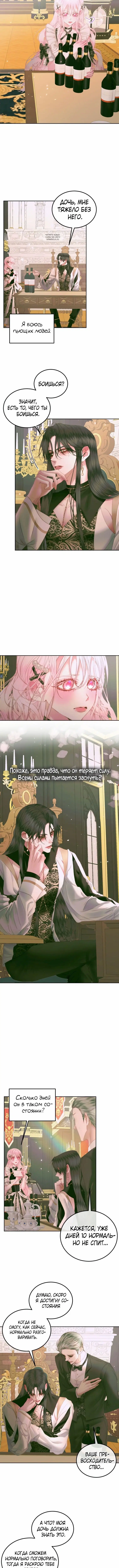 Page 1.001