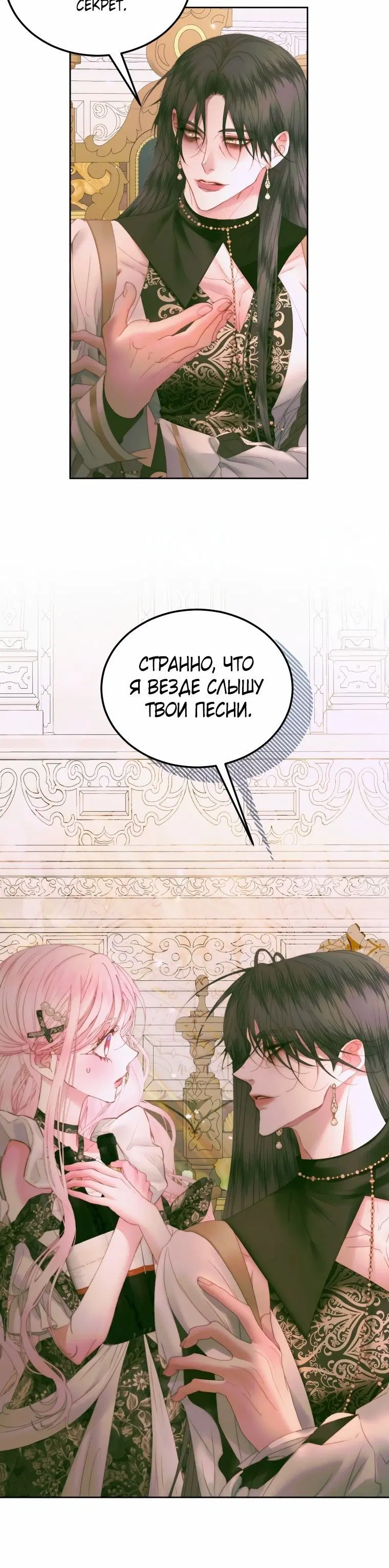 Page 1.002