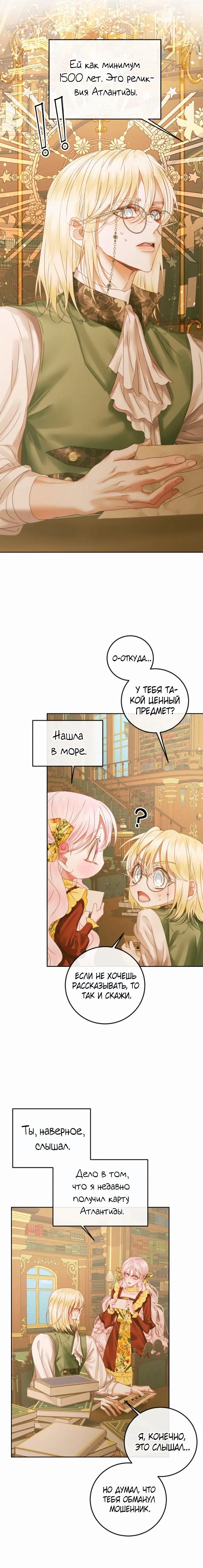 Page 1.001