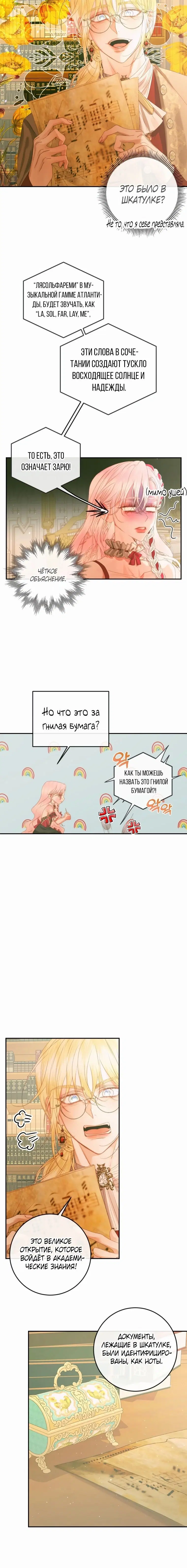 Page 1.001