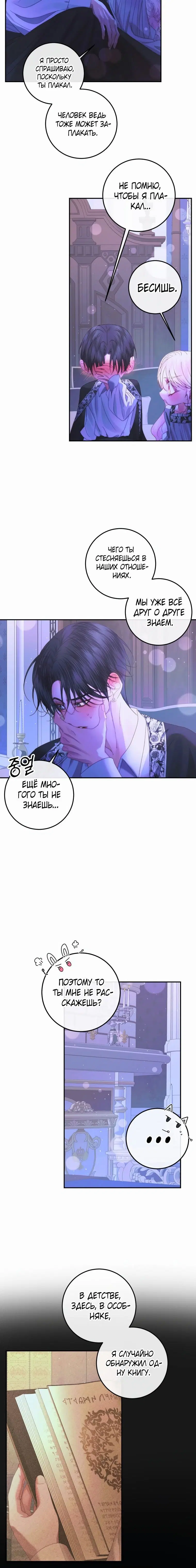 Page 1.001