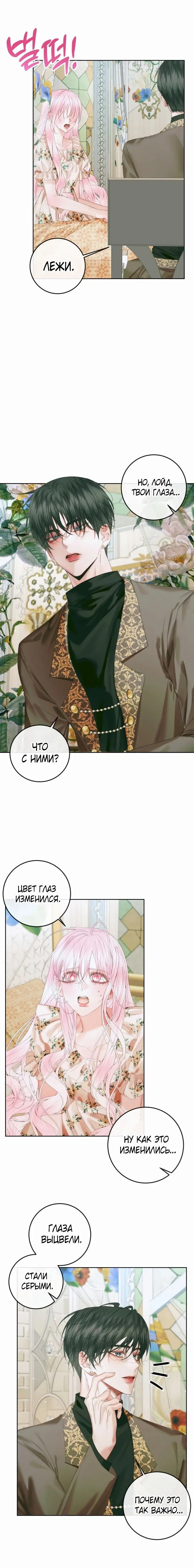 Page 1.001