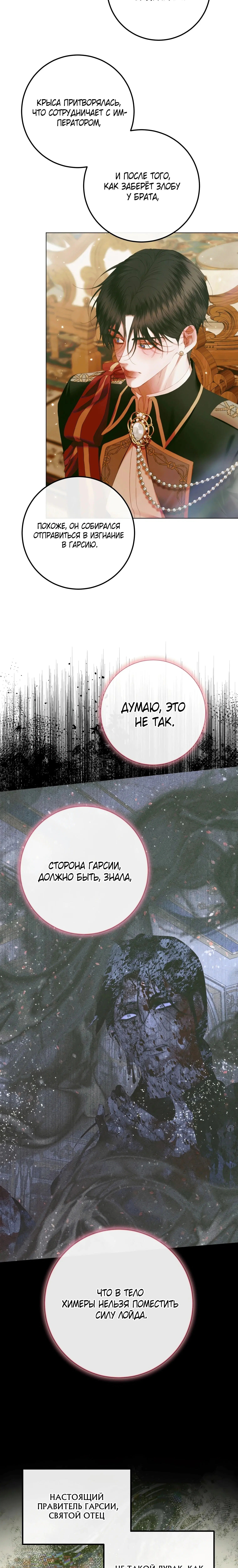 Page 1.002