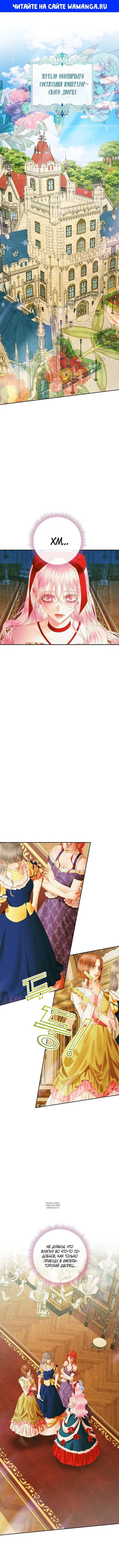 Page 1.000