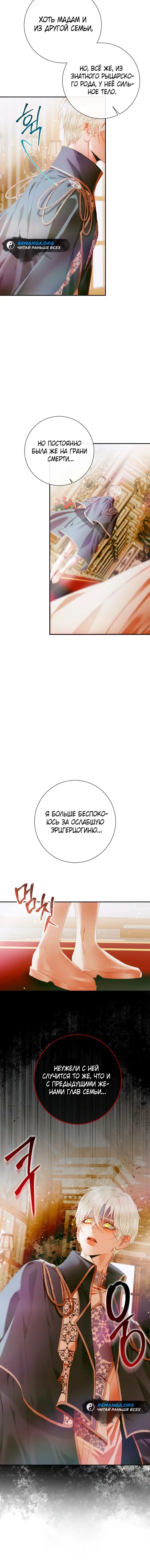 Page 1.001