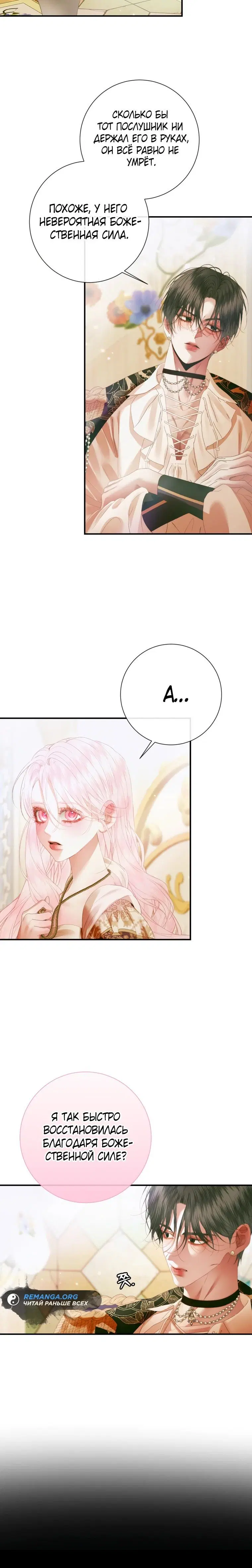 Page 1.001