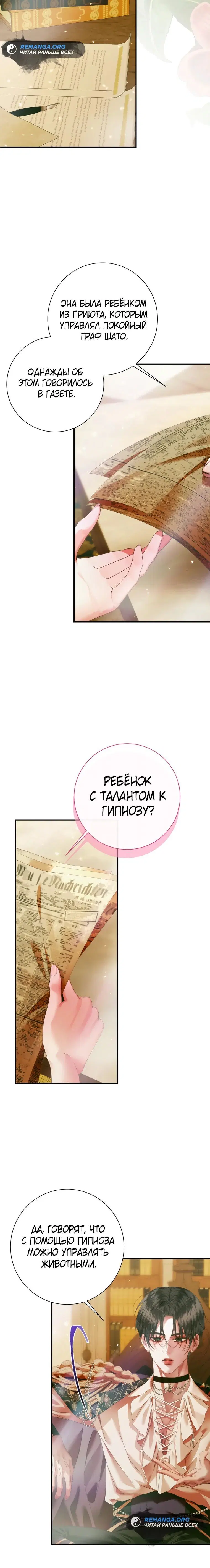 Page 1.001