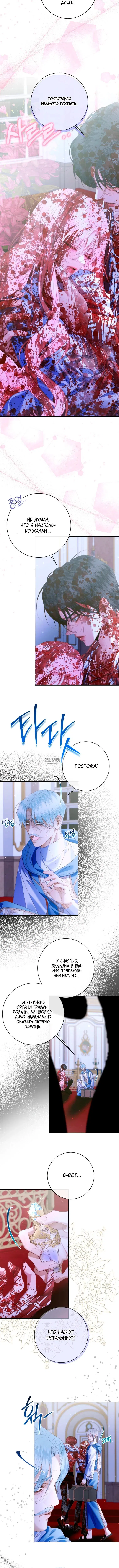 Page 1.001