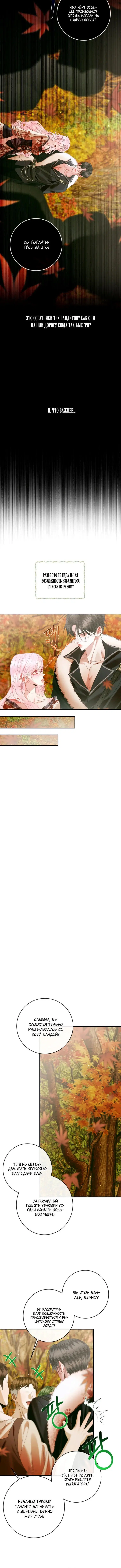 Page 1.002