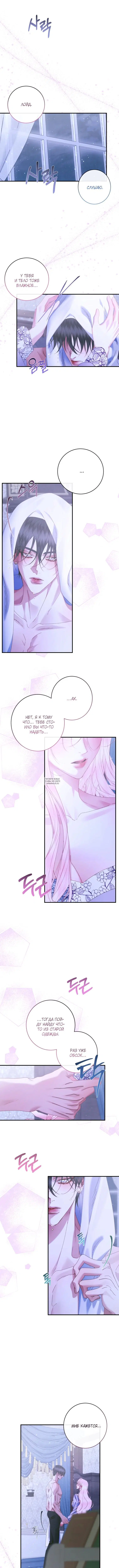Page 1.001