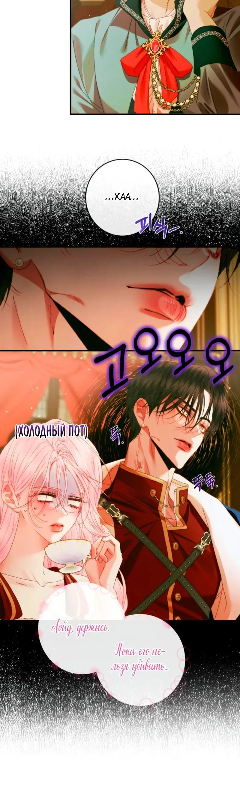 Page 1.002