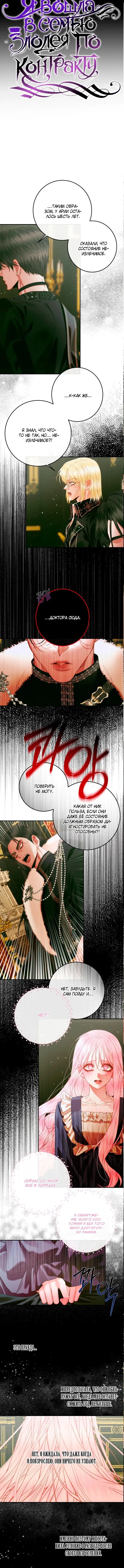 Page 1.002