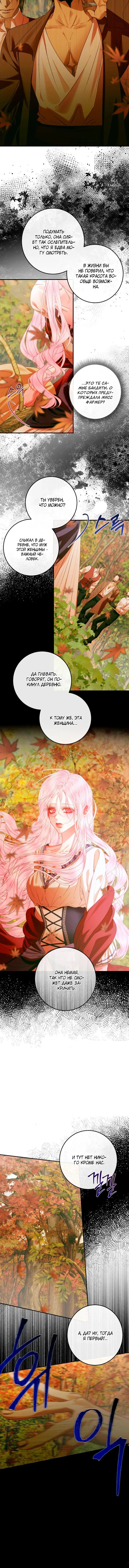 Page 1.002