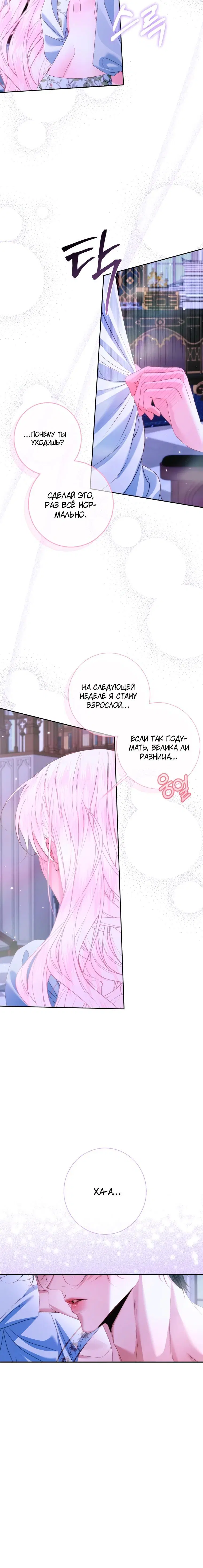 Page 1.002