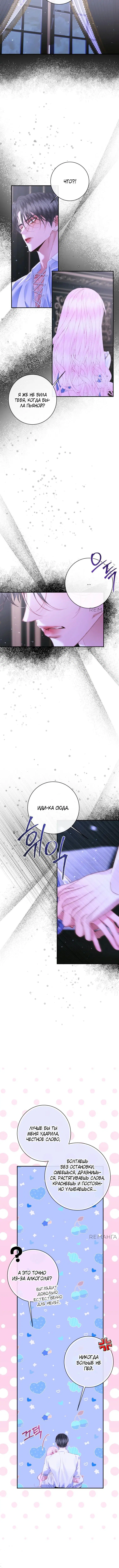 Page 1.002