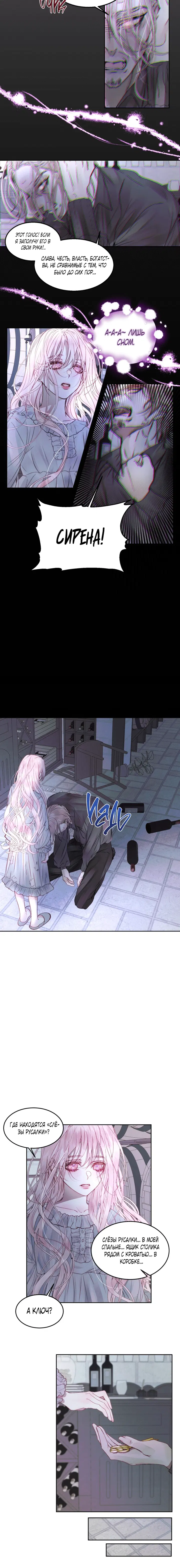 Page 2.001