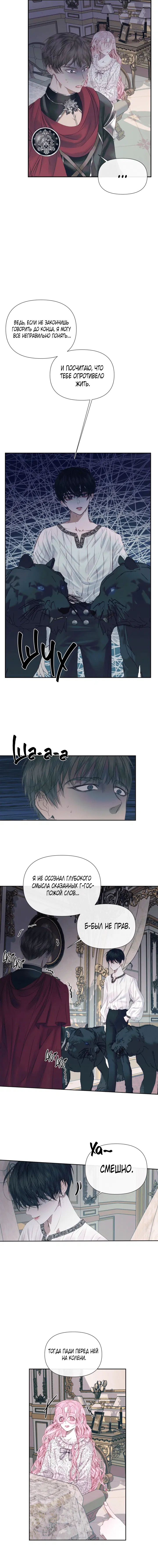 Page 2.001
