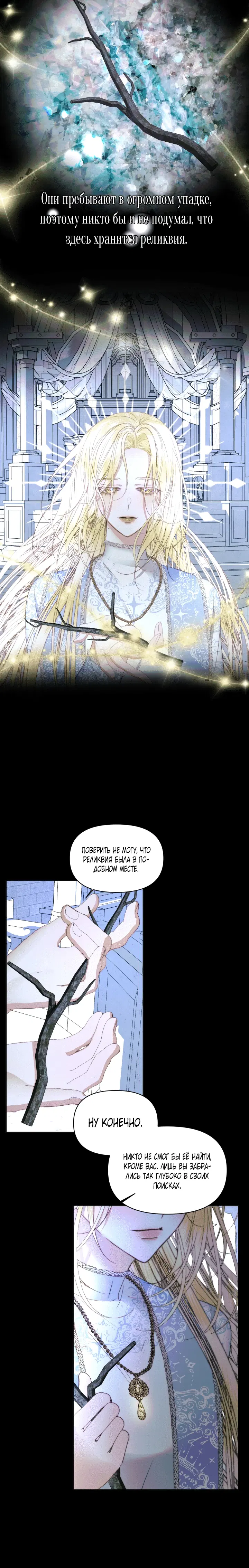 Page 2.001