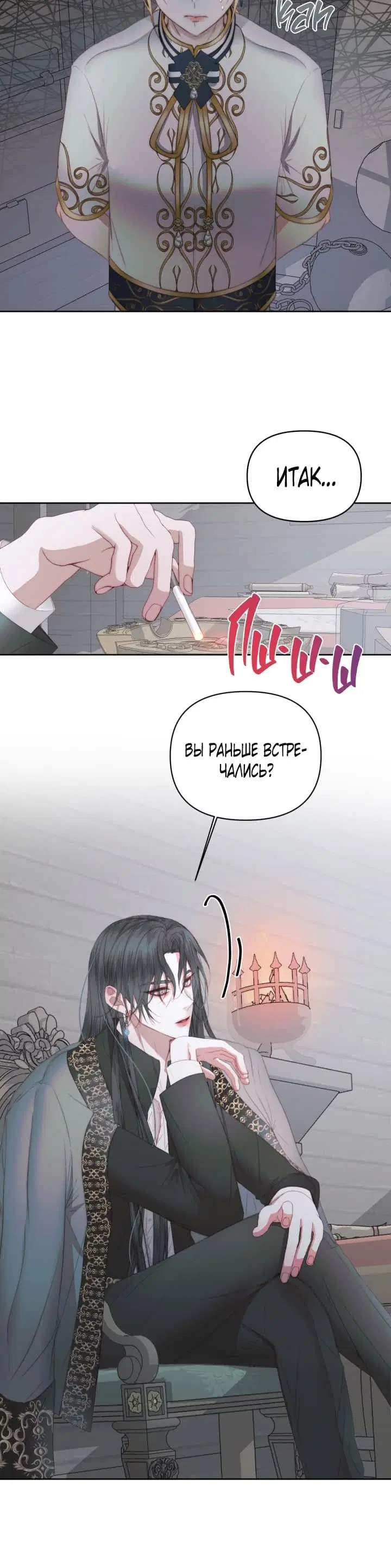 Page 2.001
