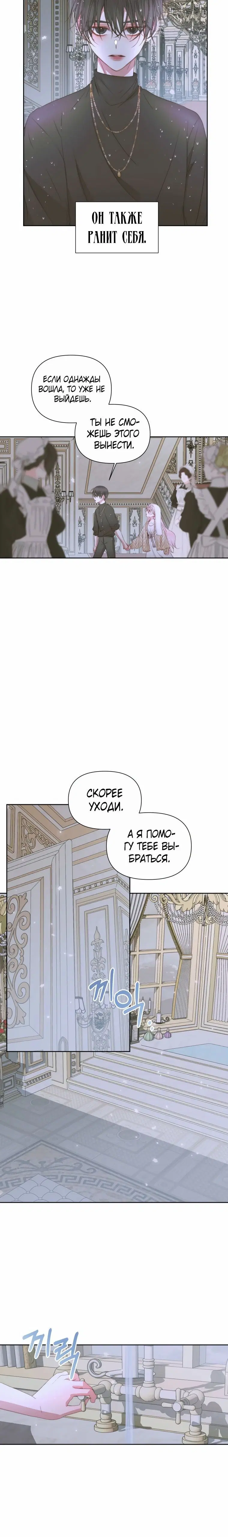 Page 2.001