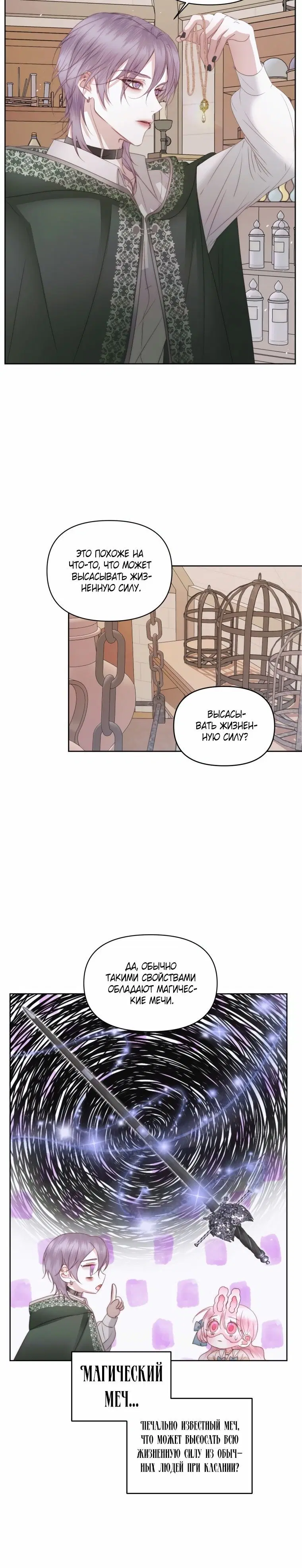 Page 2.001