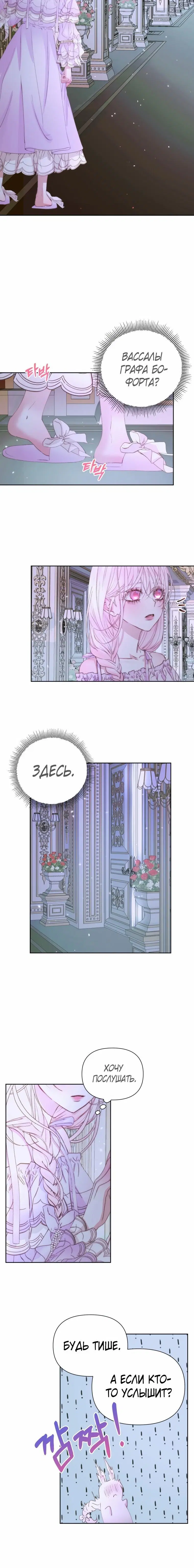 Page 2.001