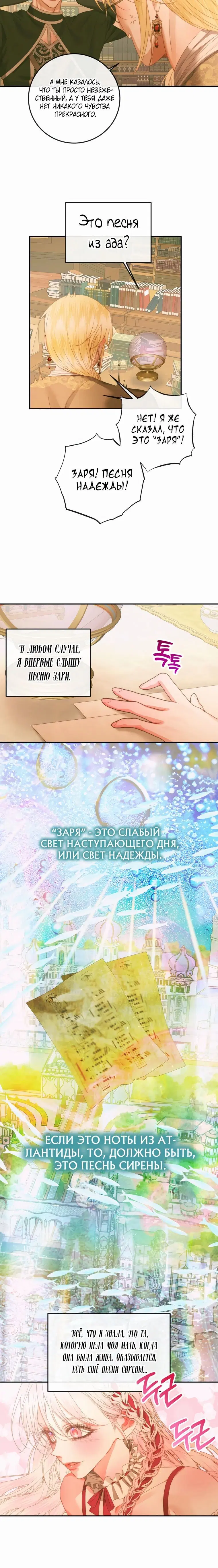 Page 2.001